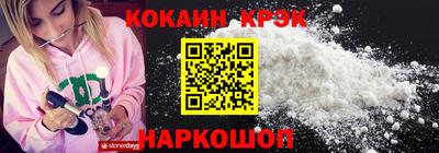 2c-b Анжеро-Судженск