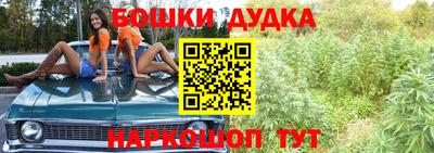 соль курить ск Ангарск