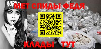 мескалин Анапа