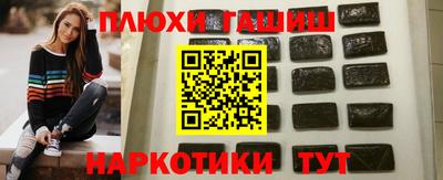 2c-b Анжеро-Судженск