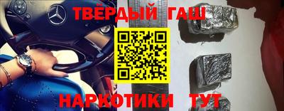 2c-b Анжеро-Судженск