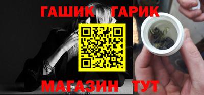 2c-b Анжеро-Судженск